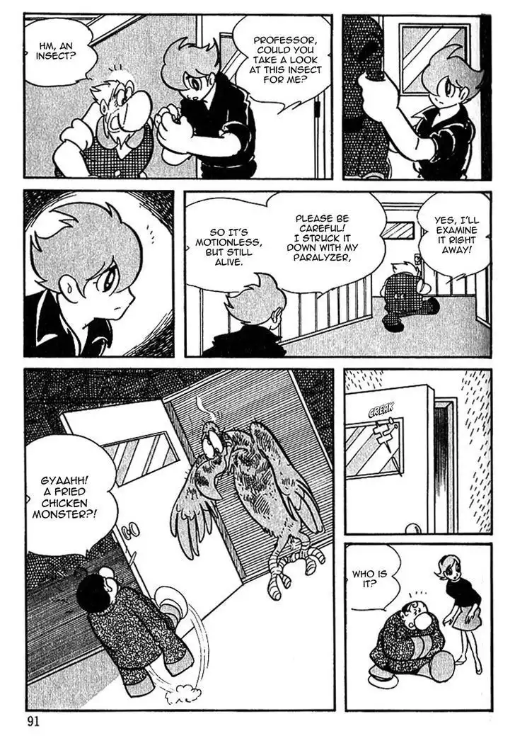 Cyborg 009 Chapter 53 4